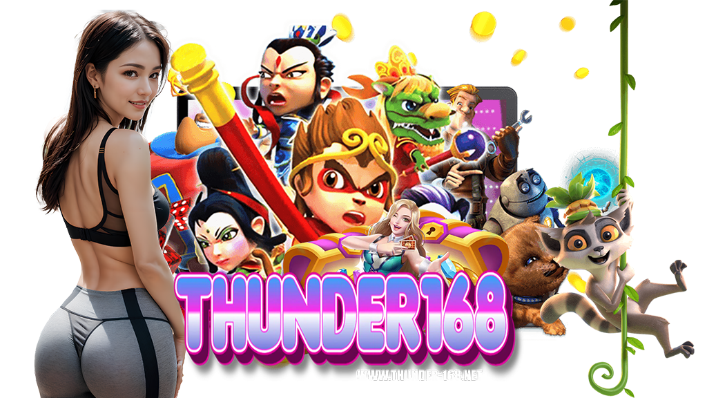 thunder168-com